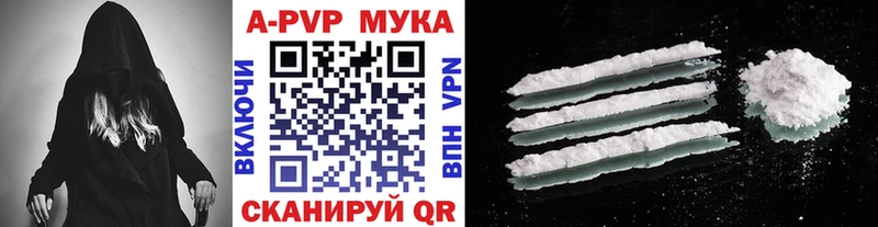 Купить наркотик аптеки Новопавловск НБОМе  СК  ГАШИШ  Меф мяу мяу  COCAIN  Галлюциногенные грибы 