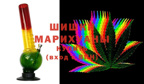 бошки Алзамай