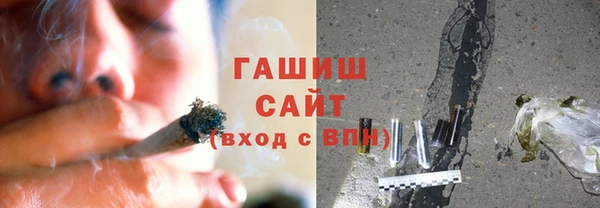 кокаин Остров