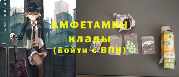 ПСИЛОЦИБИНОВЫЕ ГРИБЫ Алексеевка