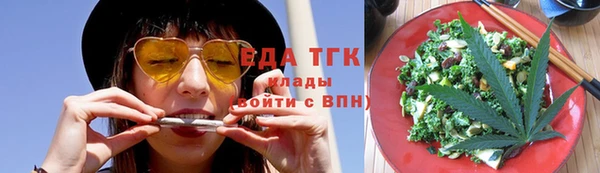 дурь Абдулино