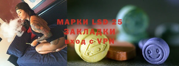 дурь Абдулино