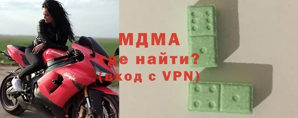 бошки Алзамай