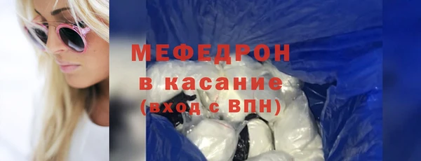 кокаин Остров