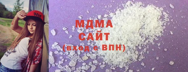 бошки Алзамай
