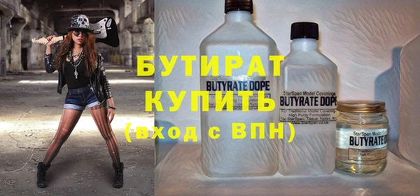 дурь Алексин