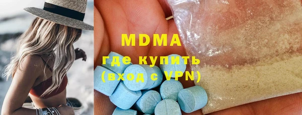 дурь Алексин