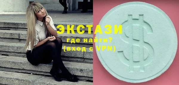 а пвп мука Абаза