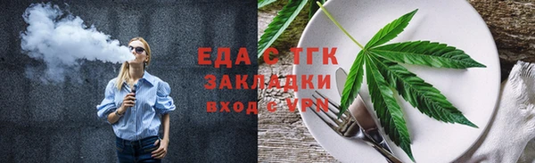 дурь Абдулино