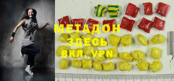 ПСИЛОЦИБИНОВЫЕ ГРИБЫ Алексеевка