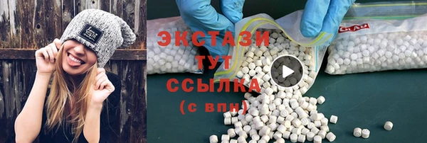 дурь Алексин