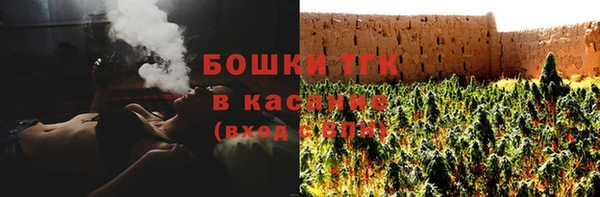 бошки Алзамай