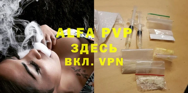 марки nbome Осташков